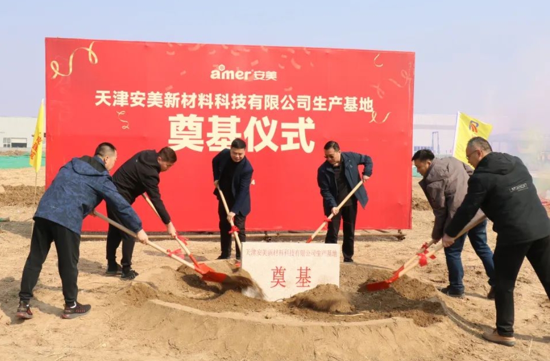 微信截图_20240314165247.png