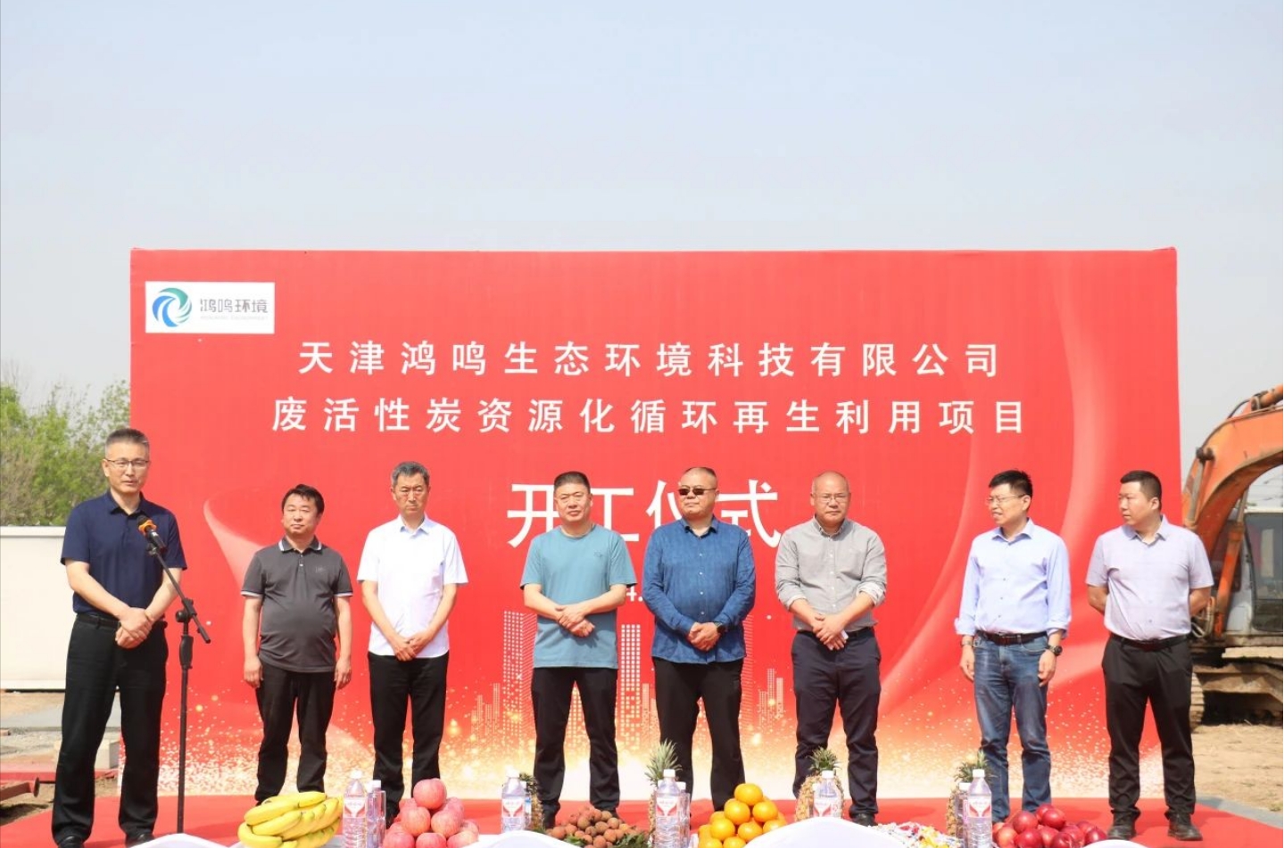 微信截图_20240428084259.png