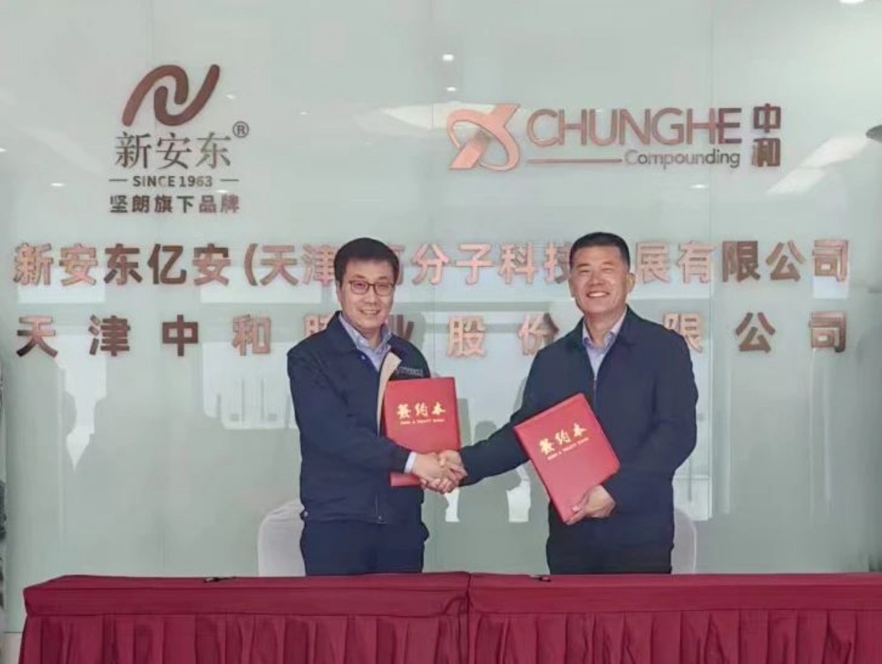 微信截图_20240428085015.png