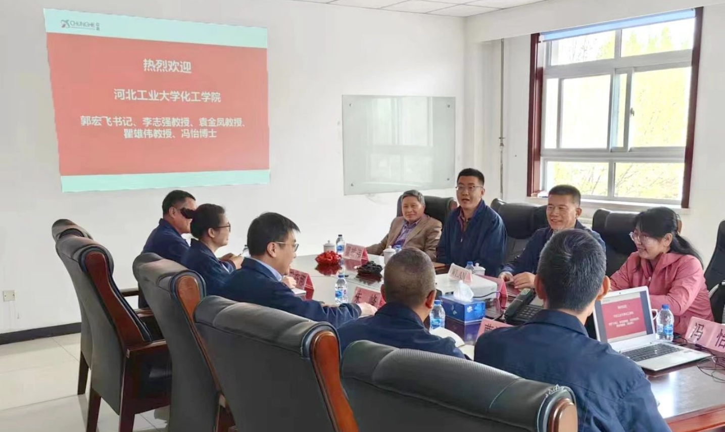 微信截图_20240428084259.png