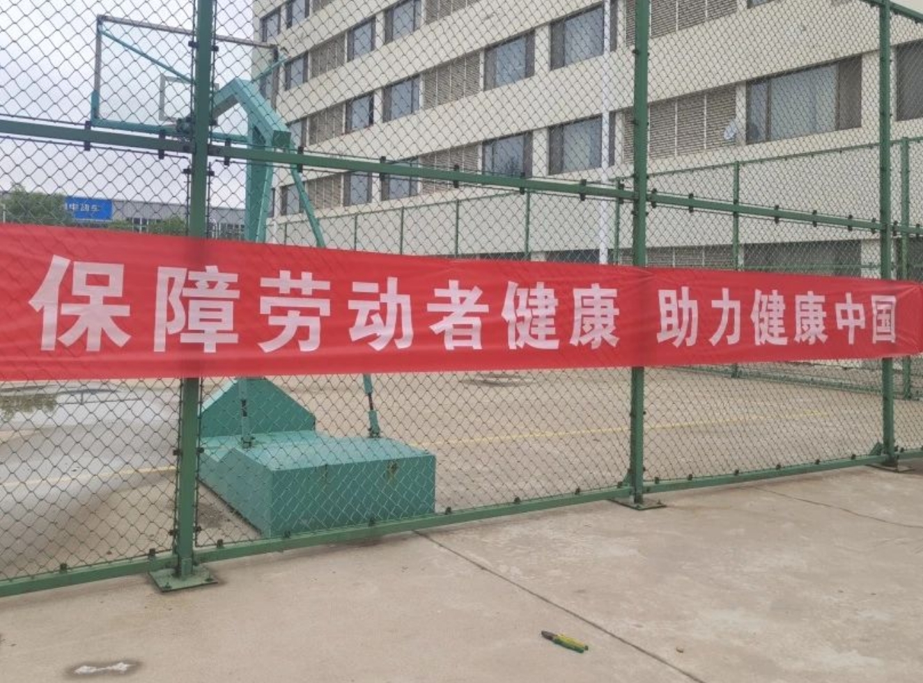 微信截图_20240507105341.png