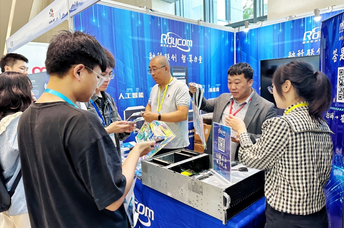 VALSE 2024展会，京津科技谷企业凭实力亮相！(图5)