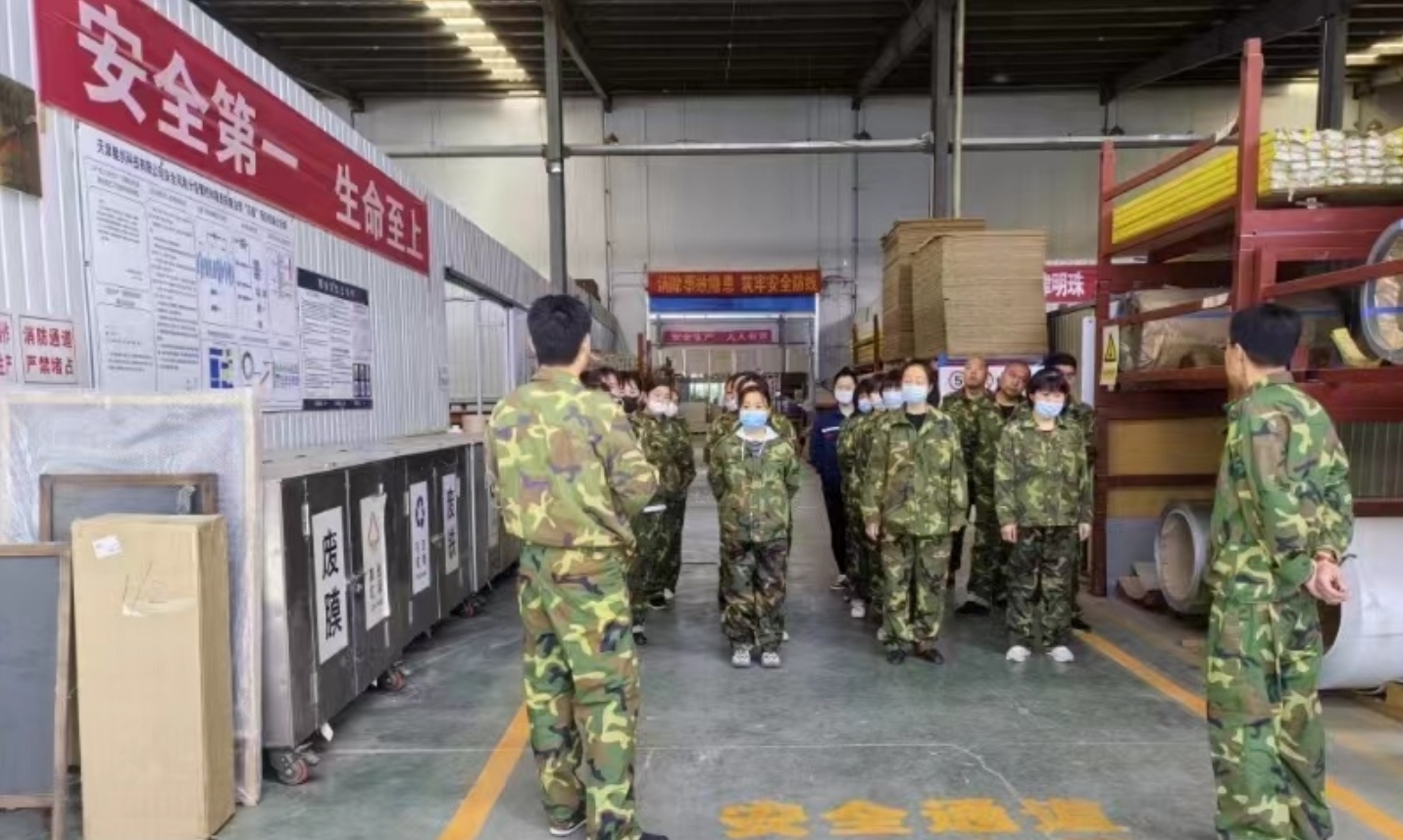 微信截图_20240513092911.png