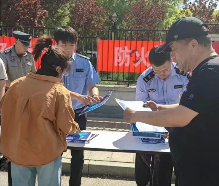 微信截图_20240513092856.png