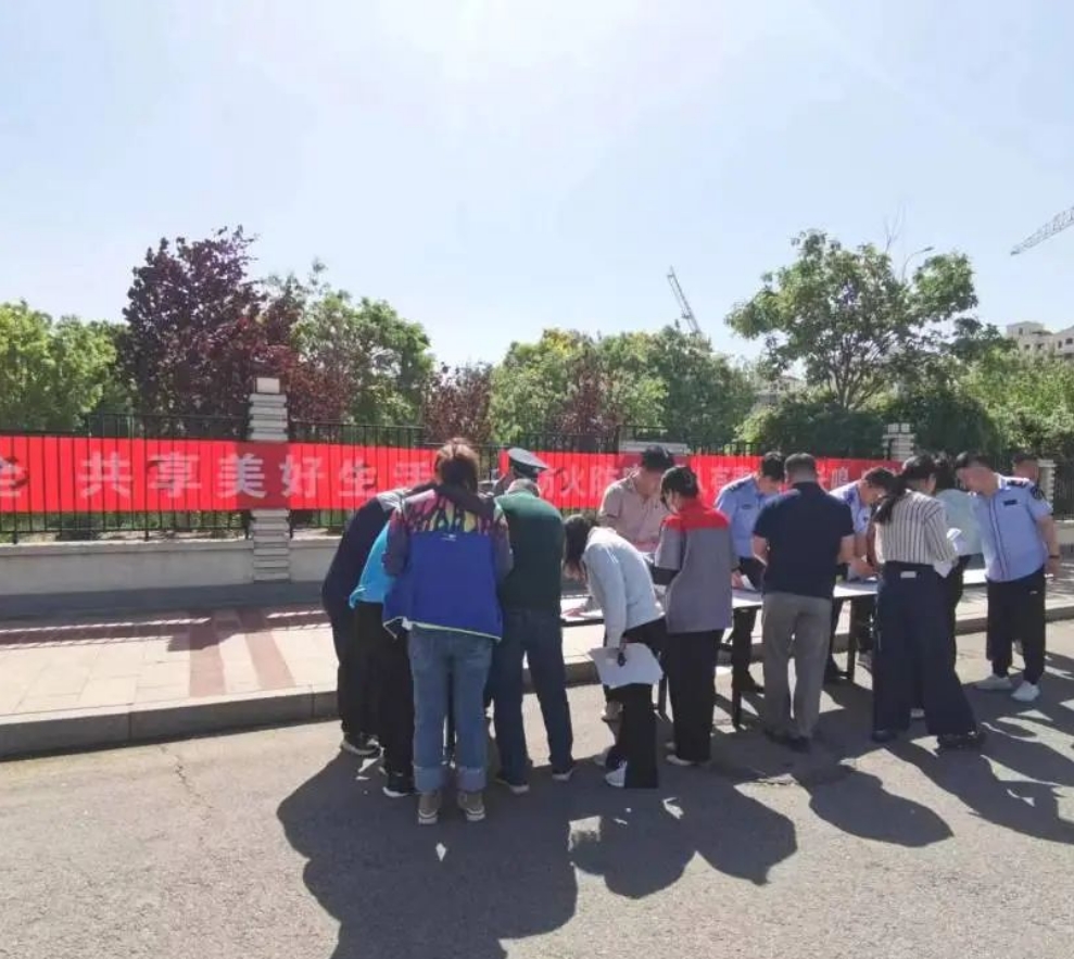 微信截图_20240513092838.png