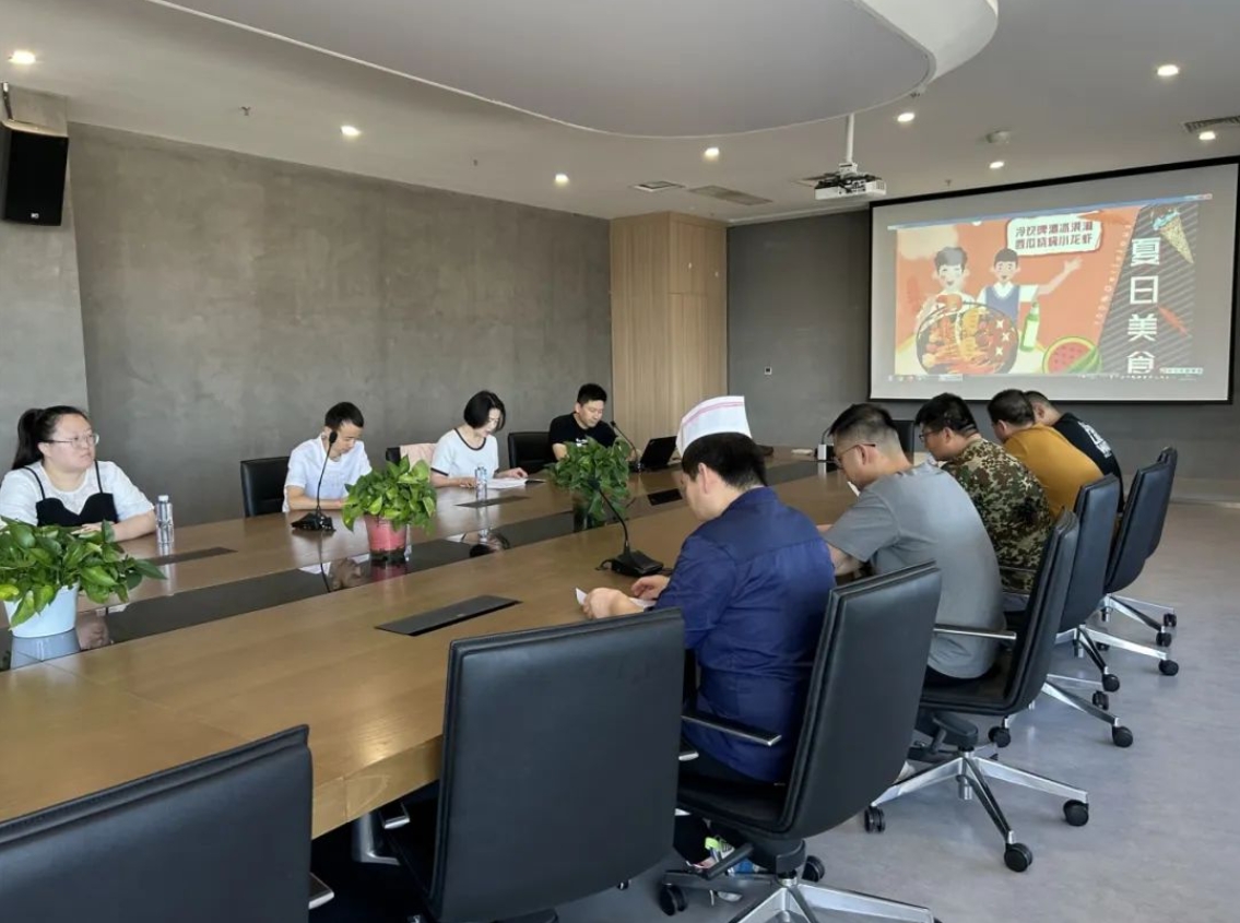 京津科技谷产业园开展“舌尖上的食品安全”科技周活动(图1)
