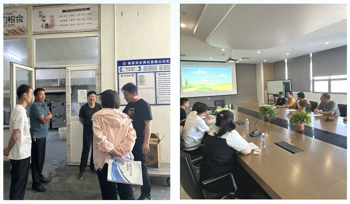京津科技谷产业园开展“舌尖上的食品安全”科技周活动(图3)