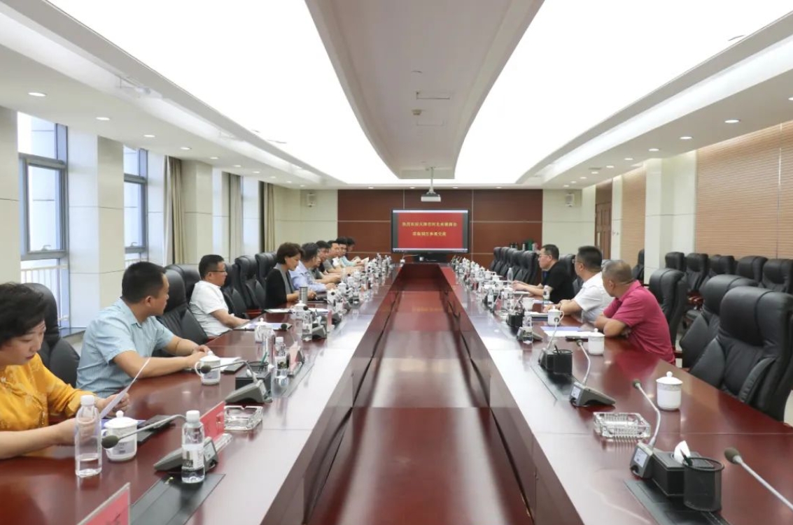 微信截图_20240604155503.png
