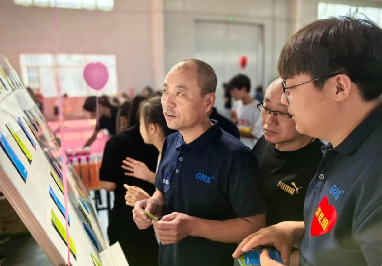京津科技谷固诺实业举办2024“家企同舟”游园会活动(图6)