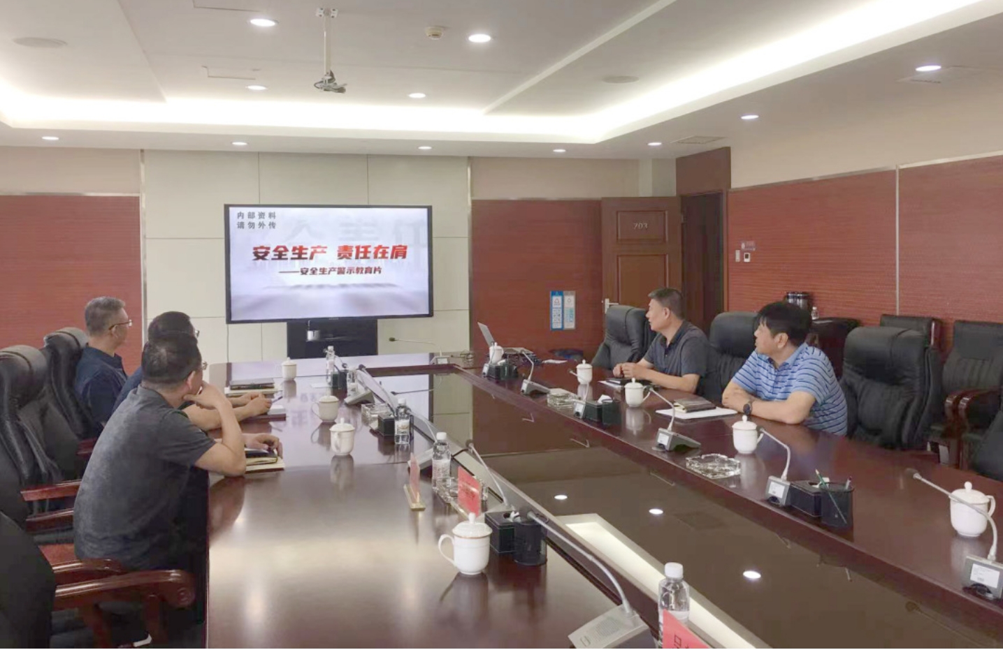 【强意识 筑防线 保安全】京津科技谷积极开展安全生产月系列活动(图1)