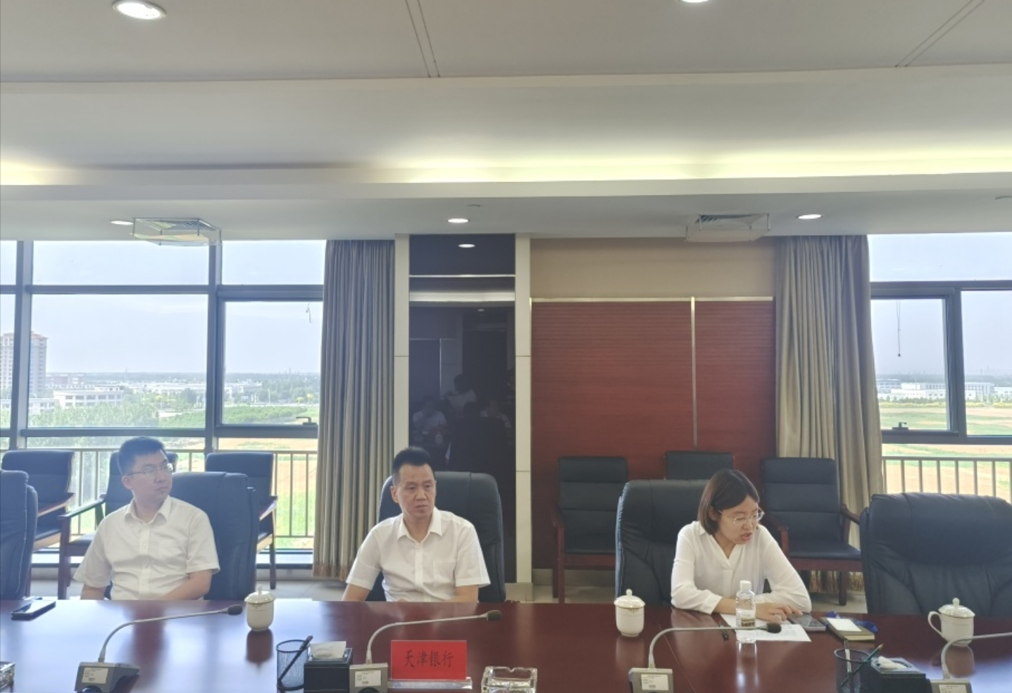 京津科技谷组织召开专场融资对接服务会(图3)