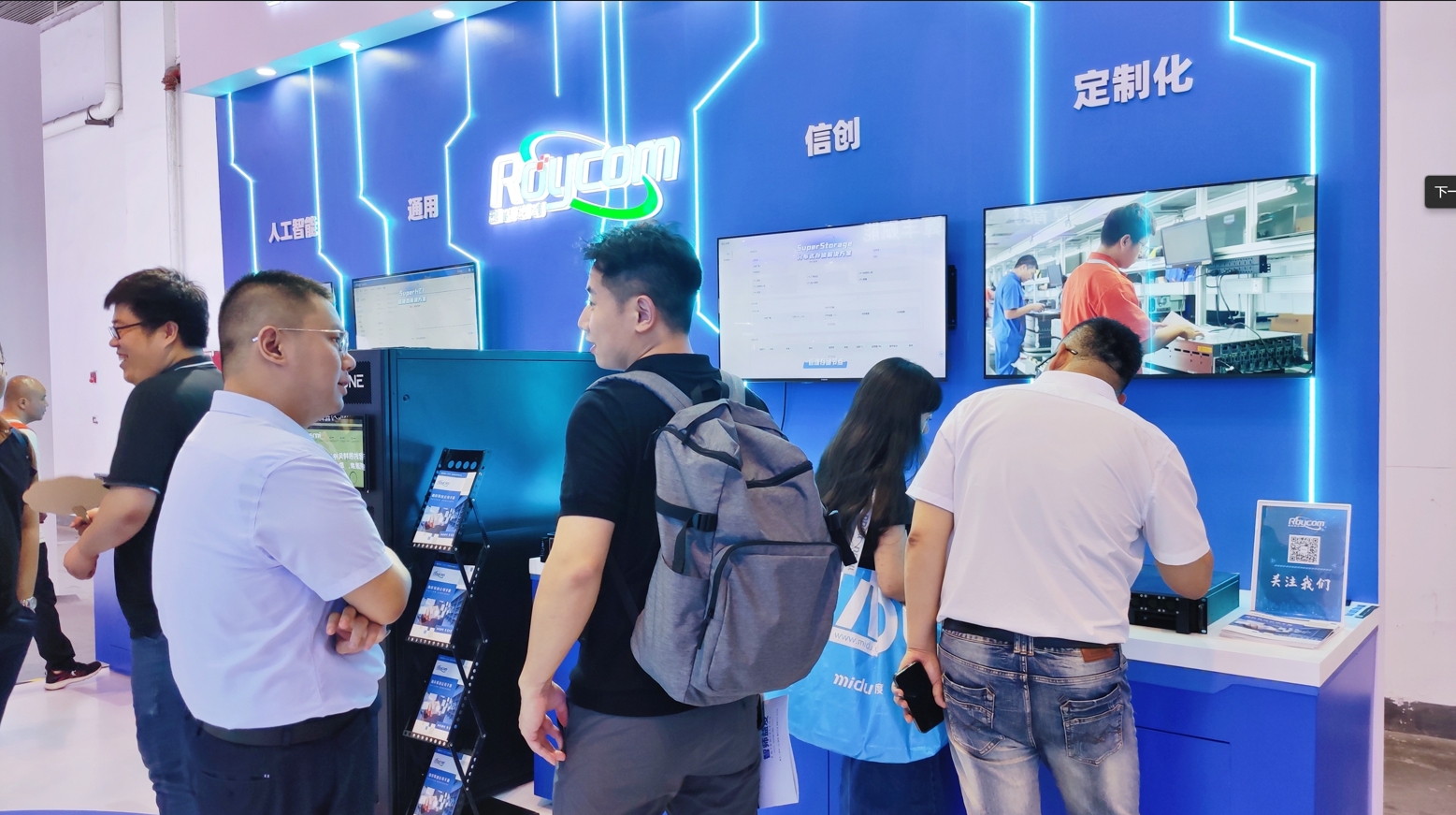 频频亮相世界级展会，园区这家企业展现“硬核实力”！(图4)