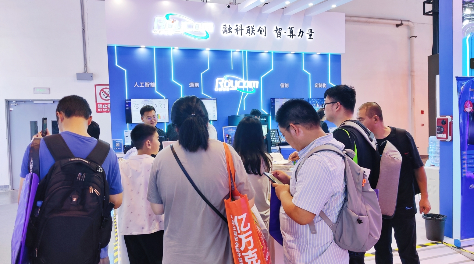 频频亮相世界级展会，园区这家企业展现“硬核实力”！(图5)