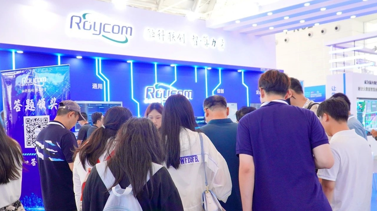 频频亮相世界级展会，园区这家企业展现“硬核实力”！(图6)