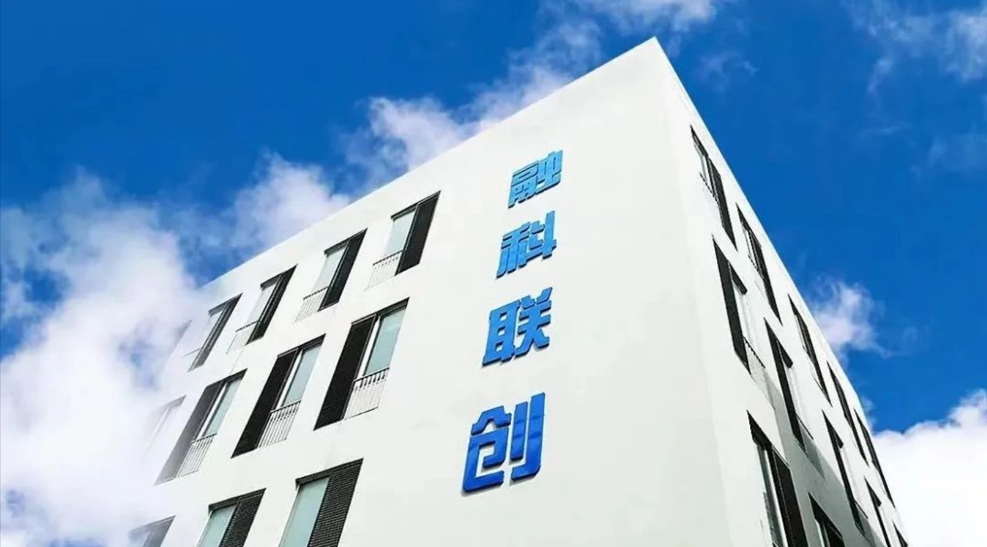 频频亮相世界级展会，园区这家企业展现“硬核实力”！(图8)