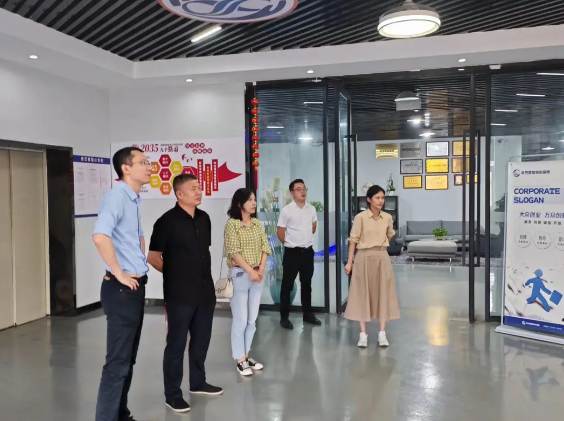 京津科技谷领导赴成渝地区开展招商引资活动(图1)