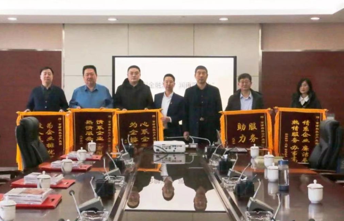京津科技谷产业园：加速奋进！迎来首季“开门红”(图7)