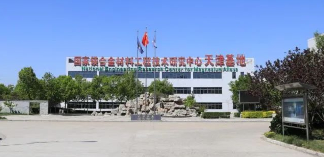 新增3家！京津科技谷科技领军培育企业队伍扩充(图5)
