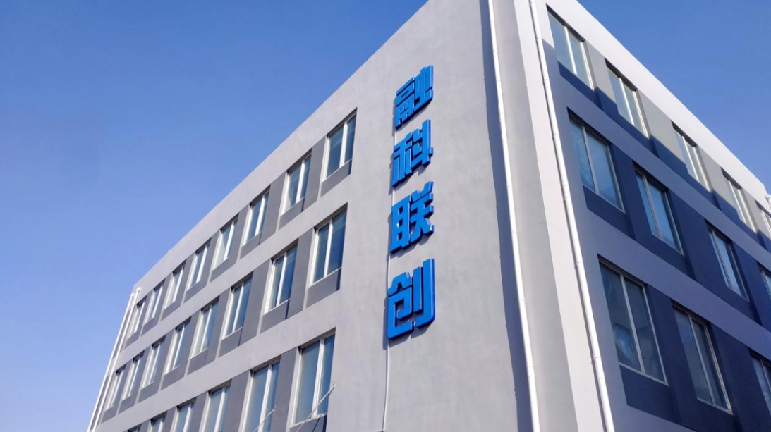 新增3家！京津科技谷科技领军培育企业队伍扩充(图1)