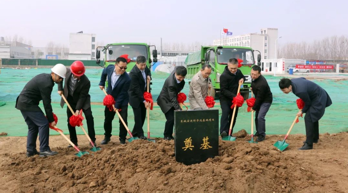 京津科技谷产业园：加速奋进！迎来首季“开门红”(图4)