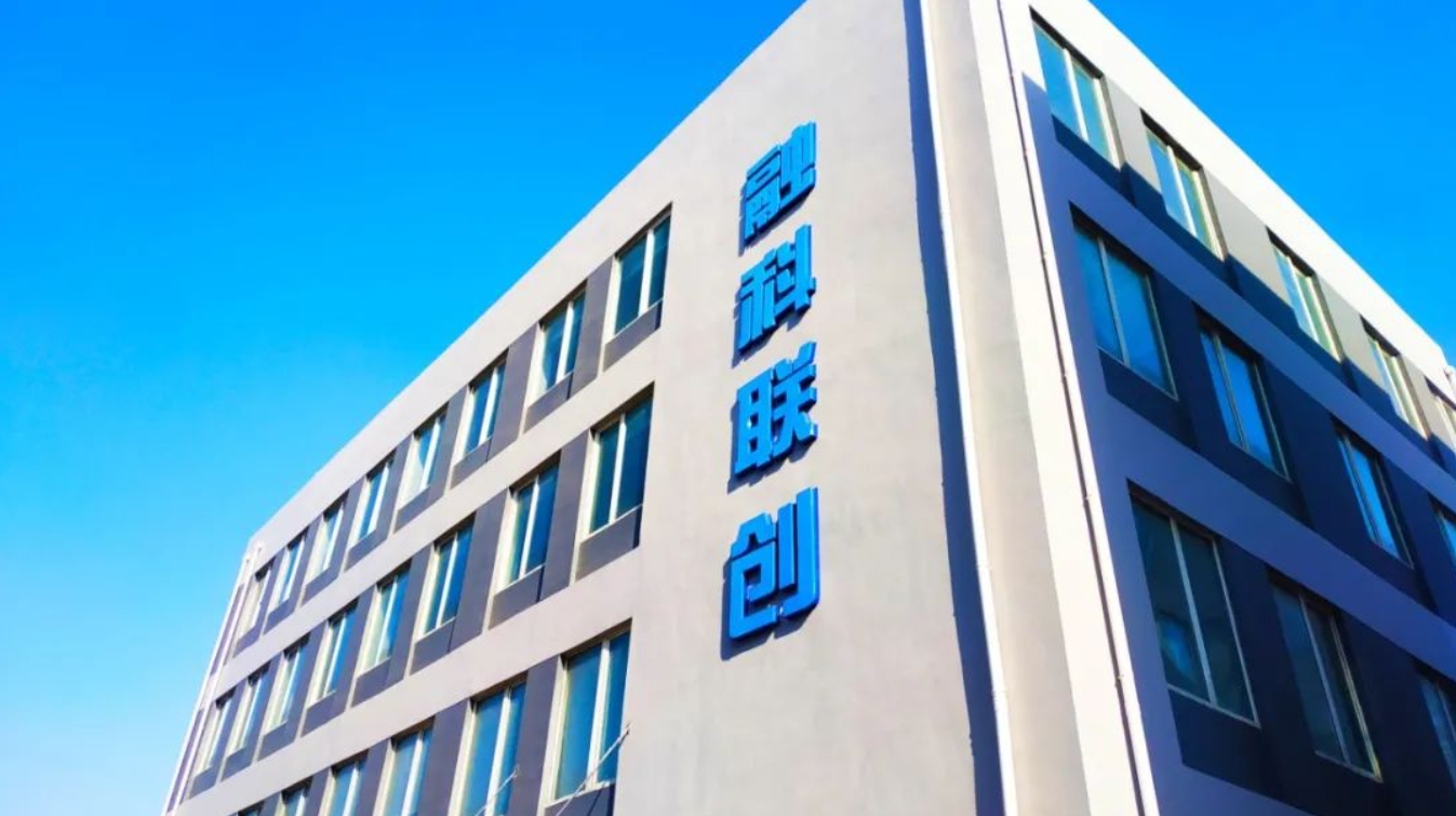 智算力量在武清，融入AI新时代(图3)