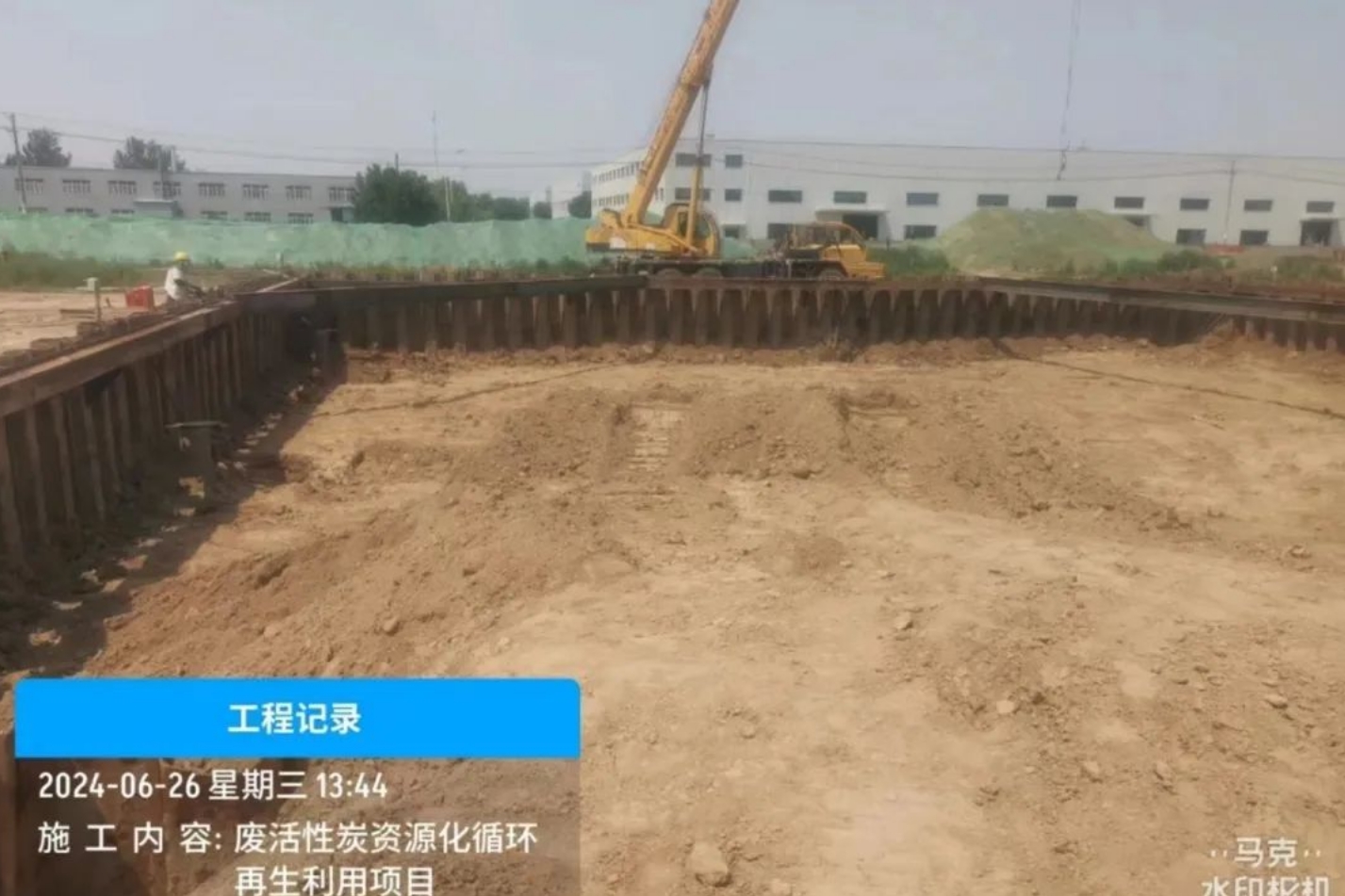 力挺！为企业送上“定心丸”→(图1)