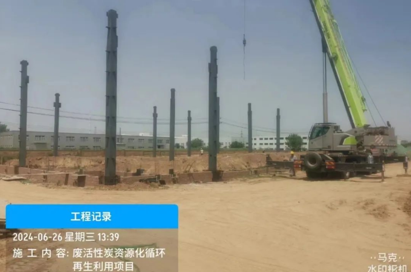 力挺！为企业送上“定心丸”→(图2)
