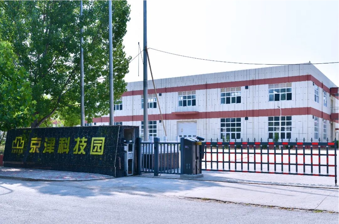 闲置六年，“荒园”→产值过亿！(图2)