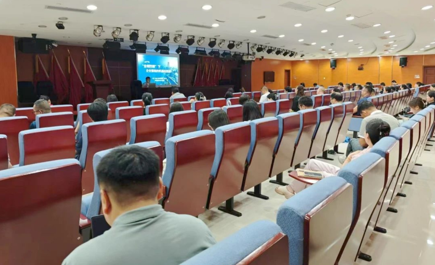 微信截图_20240815083722.png