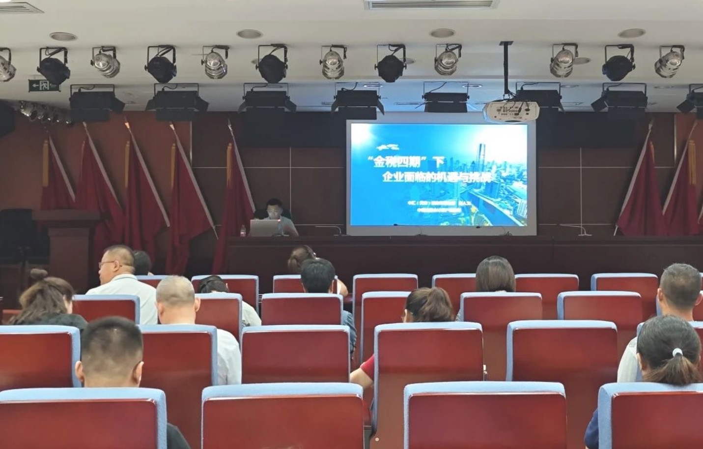 微信截图_20240815083709.png