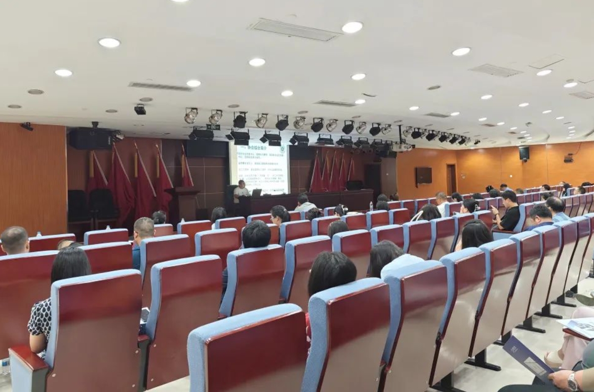 微信截图_20240816092022.png