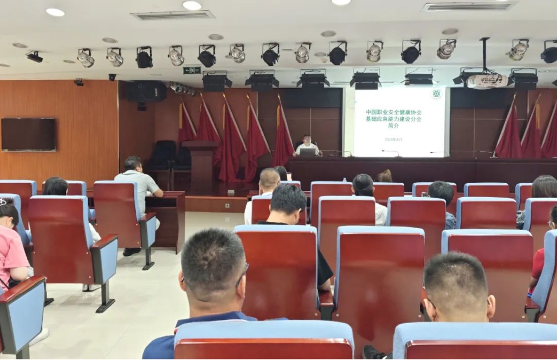 微信截图_20240816092032.png