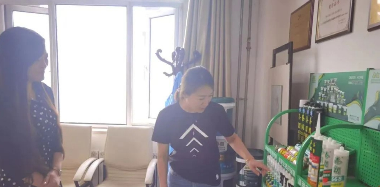 微信截图_20240823093021.png