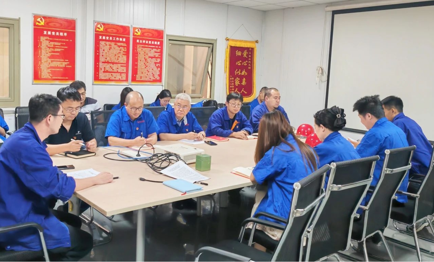 【深学细悟强思想，凝心聚力谱新篇】京津科技谷党委持续深入学习贯彻党的二十届三中全会精神(图4)