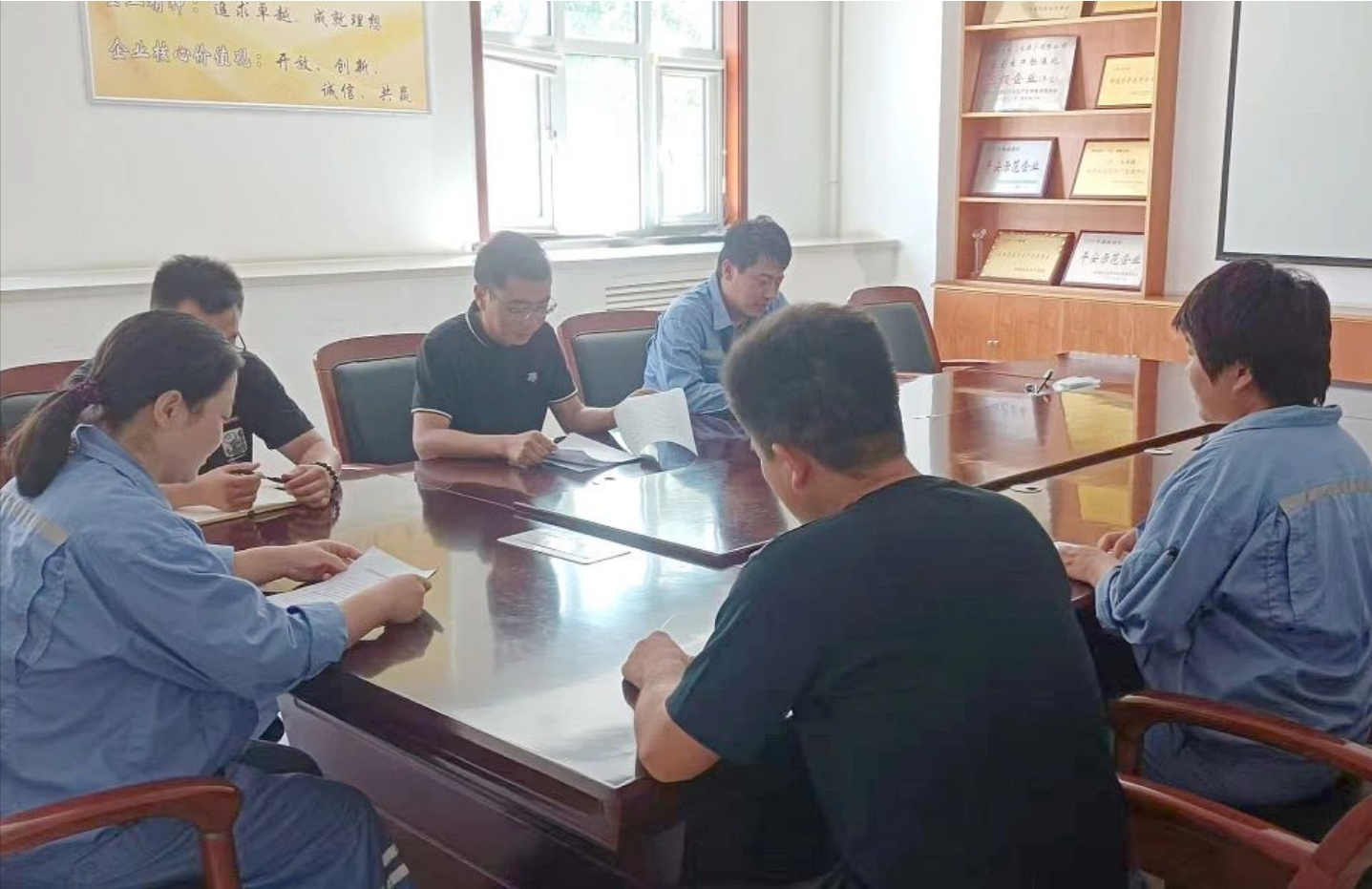 【深学细悟强思想，凝心聚力谱新篇】京津科技谷党委持续深入学习贯彻党的二十届三中全会精神(图5)