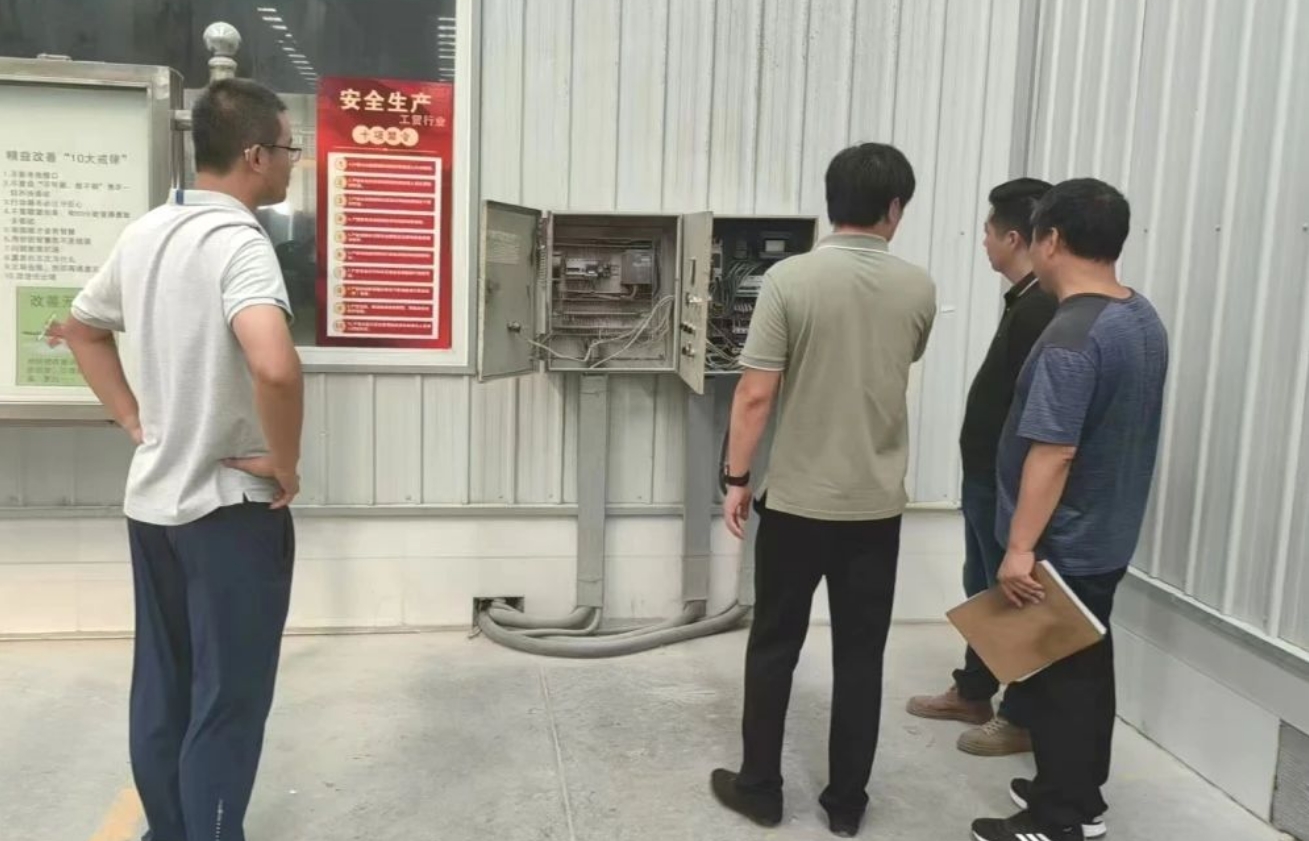 【多措并举 深入推进】京津科技谷多样化开展大排查大整治工作(图7)
