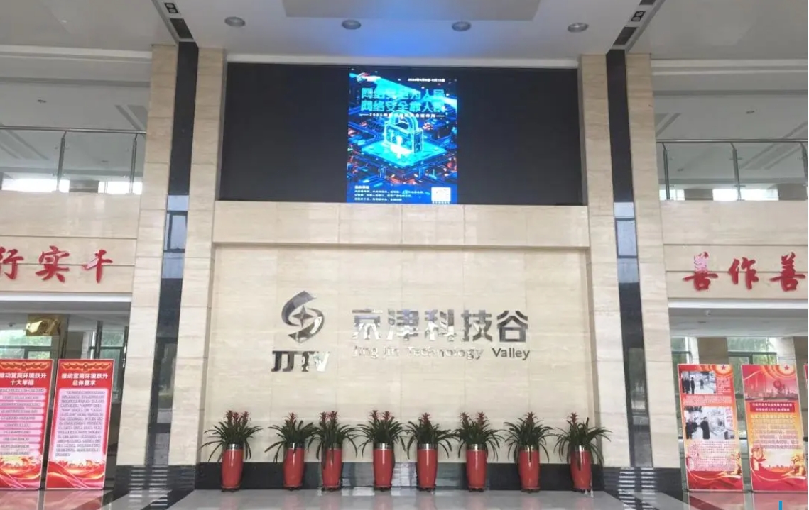 微信截图_20240918095742.png