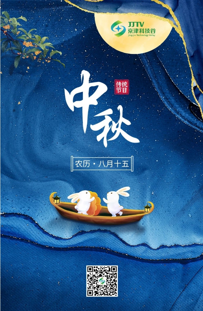 微信截图_20240919133002.png