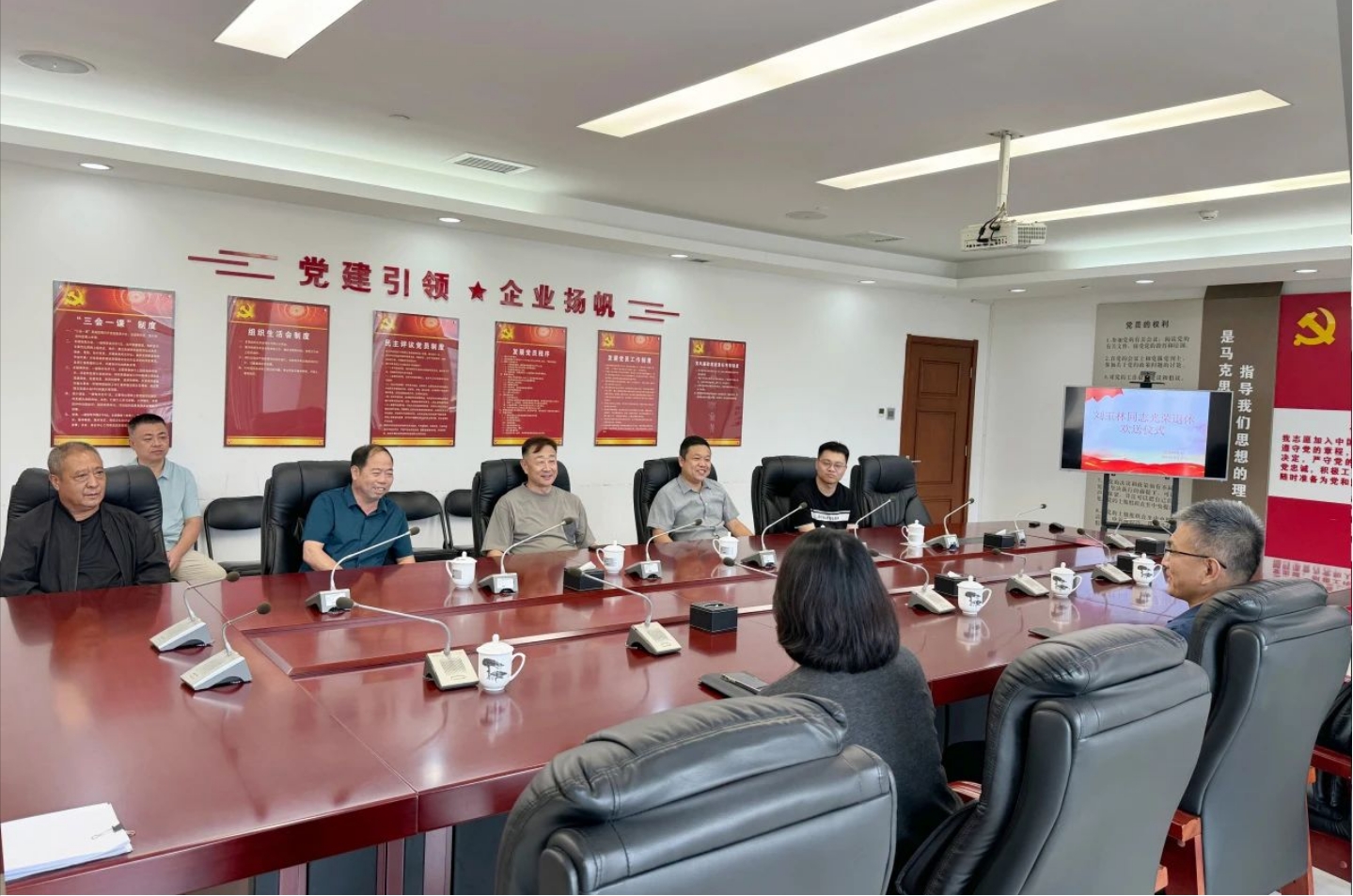 京津科技谷举办退休员工荣退仪式(图2)