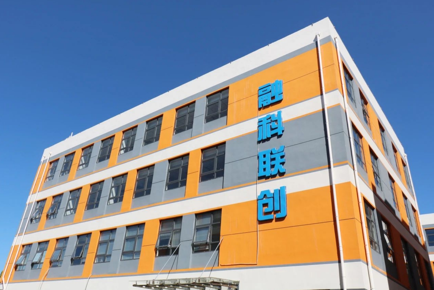 国家级+1！这家企业入选国家级专精特新“小巨人”(图1)