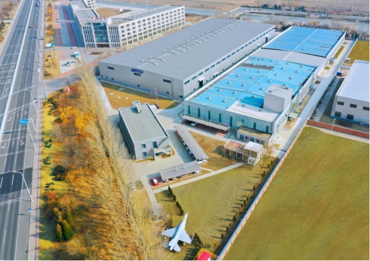 全球第一！京津科技谷这家跨国企业彰显“硬核实力”(图1)