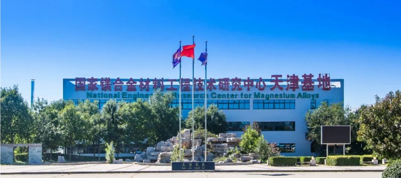 微信截图_20241024150806.png