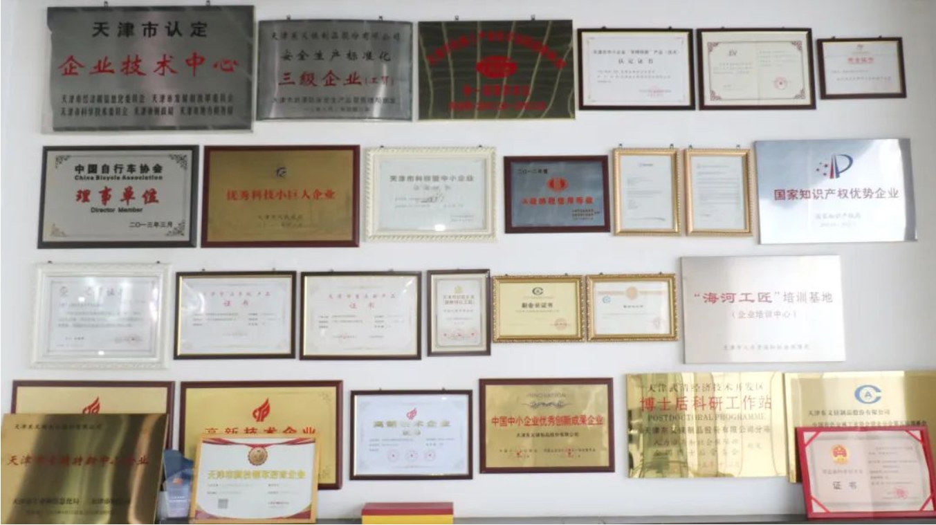 微信截图_20241024150806.png