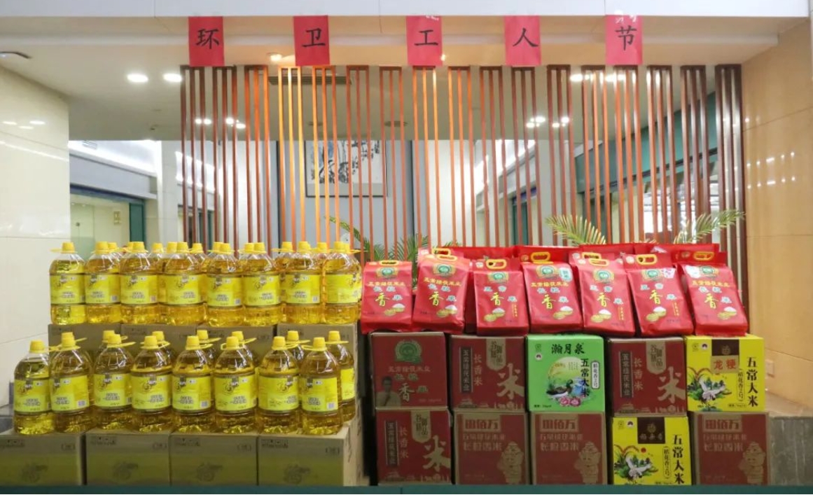 庆祝环卫节，致敬“城市美容师”！(图2)