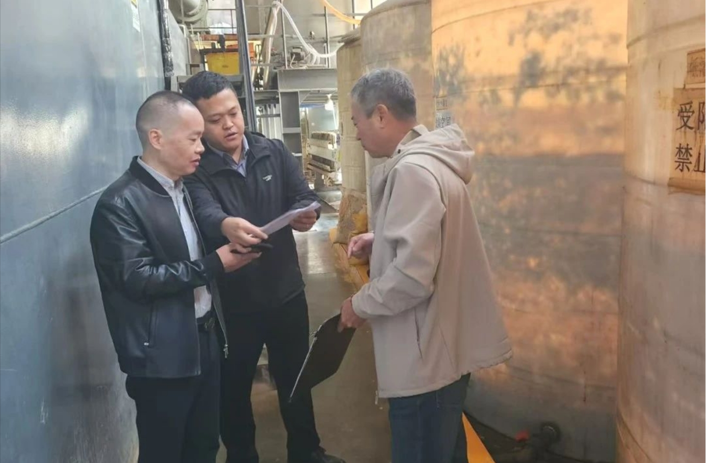 安全生产 警钟长鸣——京津科技谷持续开展入企服务(图2)