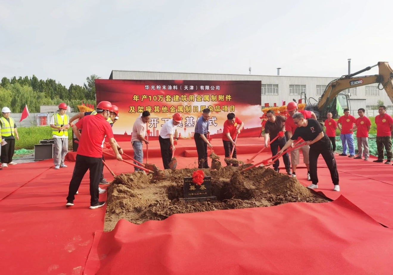 产业集聚、营商提质！京津科技谷经济拔节向上活力足(图4)