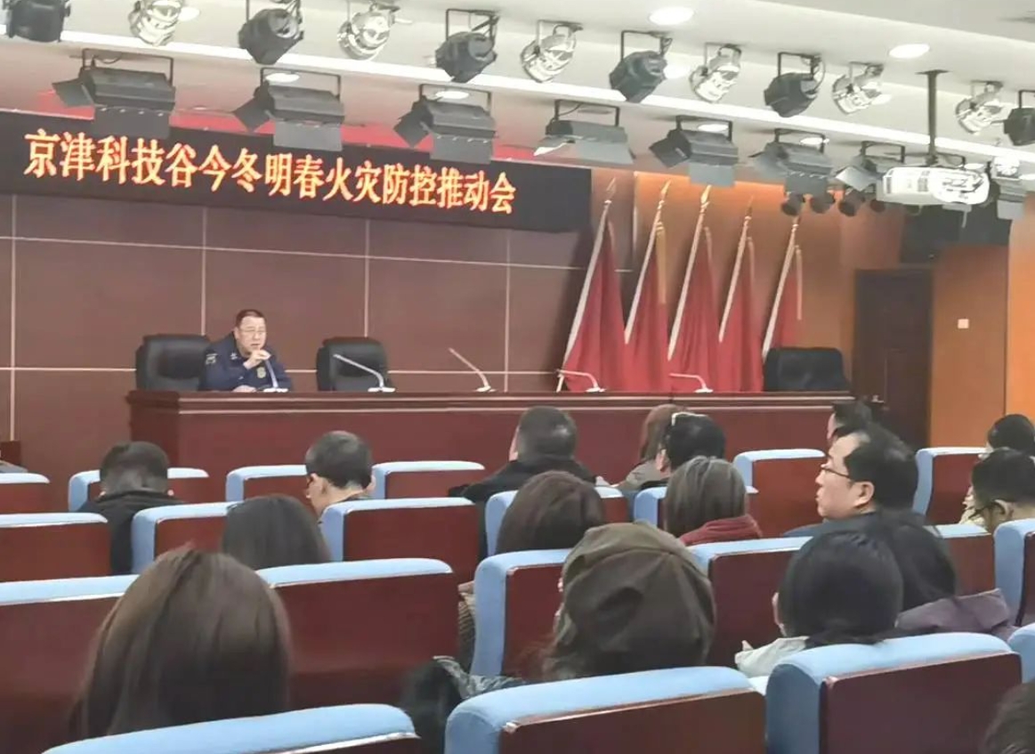 微信截图_20241210142811.png