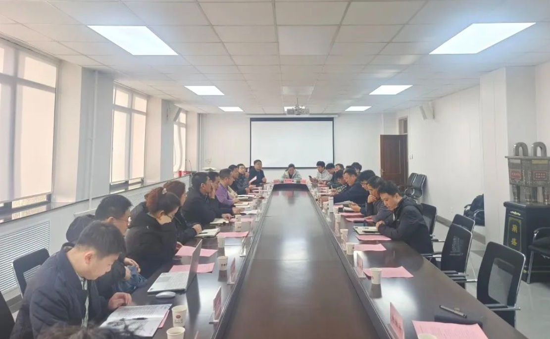 微信截图_20241220090728.png
