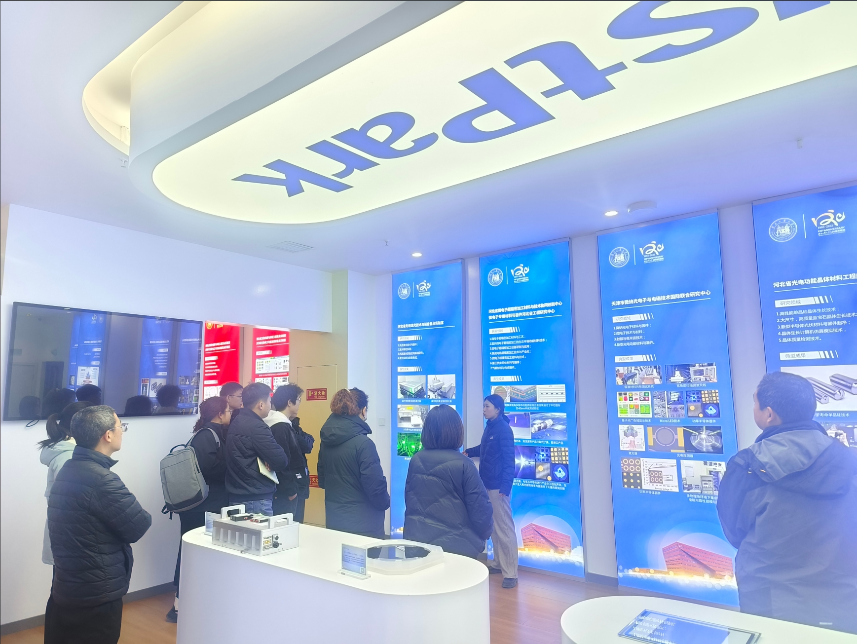 微信截图_20241220090913.png