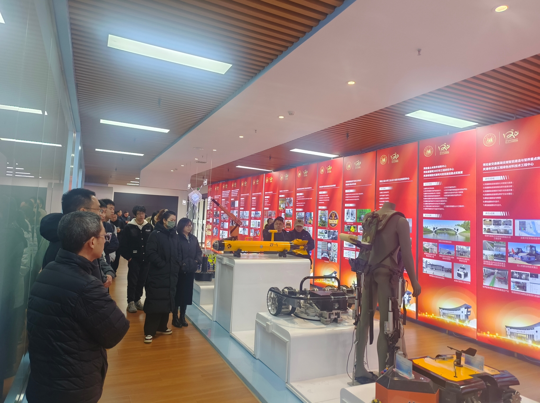 微信截图_20241220090728.png
